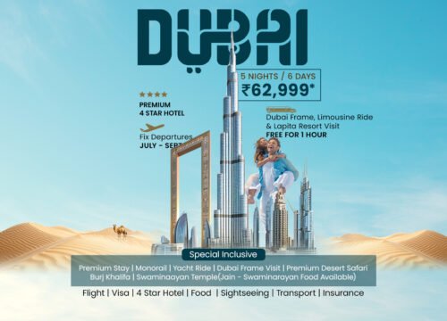 Dubai Package 1 - 5 Nights / 6 Days